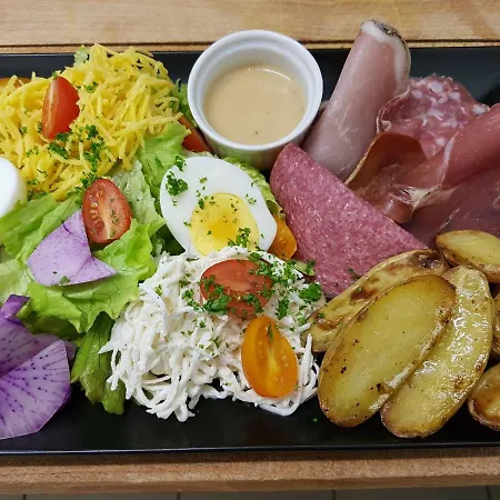 호텔 Domaine De Chantemerle